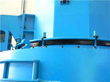 顎式破碎機(jī)PE250*1200