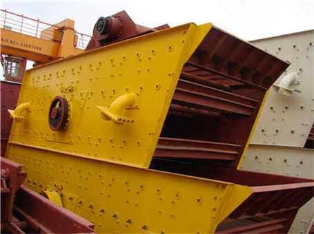 組合自固無(wú)螺栓襯板